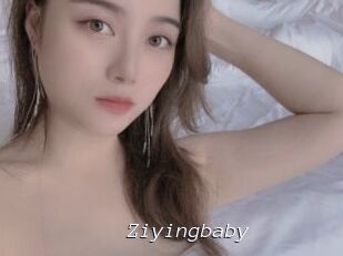 Ziyingbaby